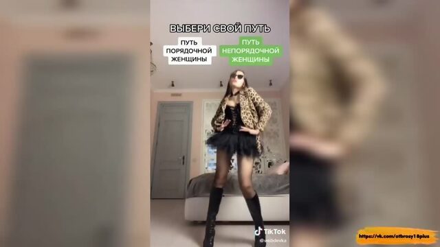Годный тик-ток  милая косплейщица танцует