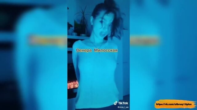 Годный тик-ток  грудь студентки прыгает