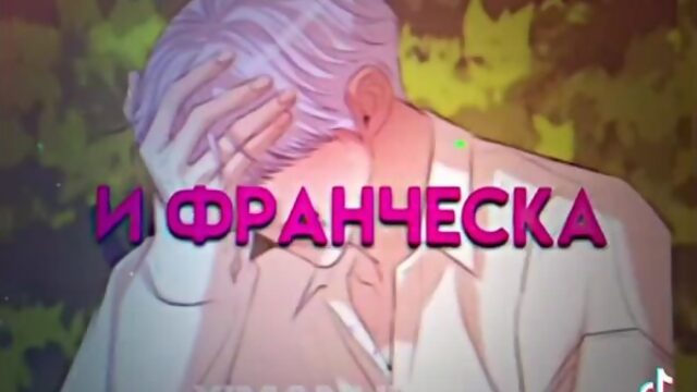 Парень ракушка