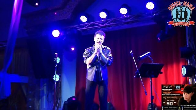  Денис СТРЕЛЬЦОВ   Притяжение 26.02.17 Вечер памяти Андрея Зарянского Ресторан Одесса-Мама