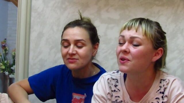 Ах голубая ночь!