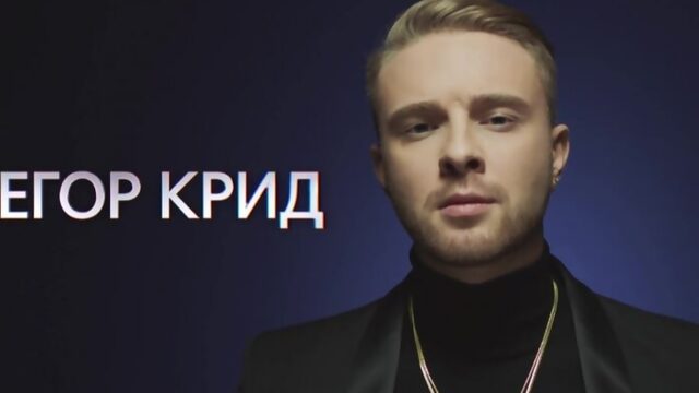 "Холостяк" новый сезон с 1 марта