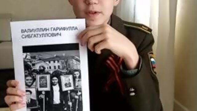 Валиуллин Руслан 1 лет г.Казань