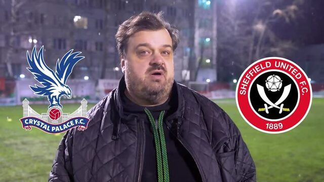 Кристал Пэлас  Шеффилд Юнайтед Прогноз Василия Уткина
