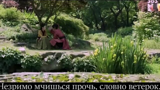 Лунные влюблённые Алые сердца Корё