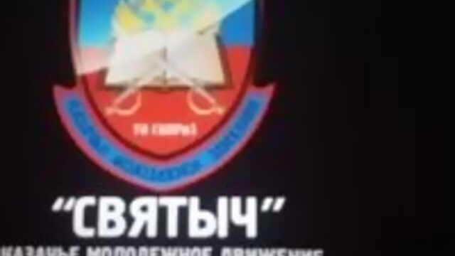 Фильм Куликовой Марины "Святыч чужих детей небывет"